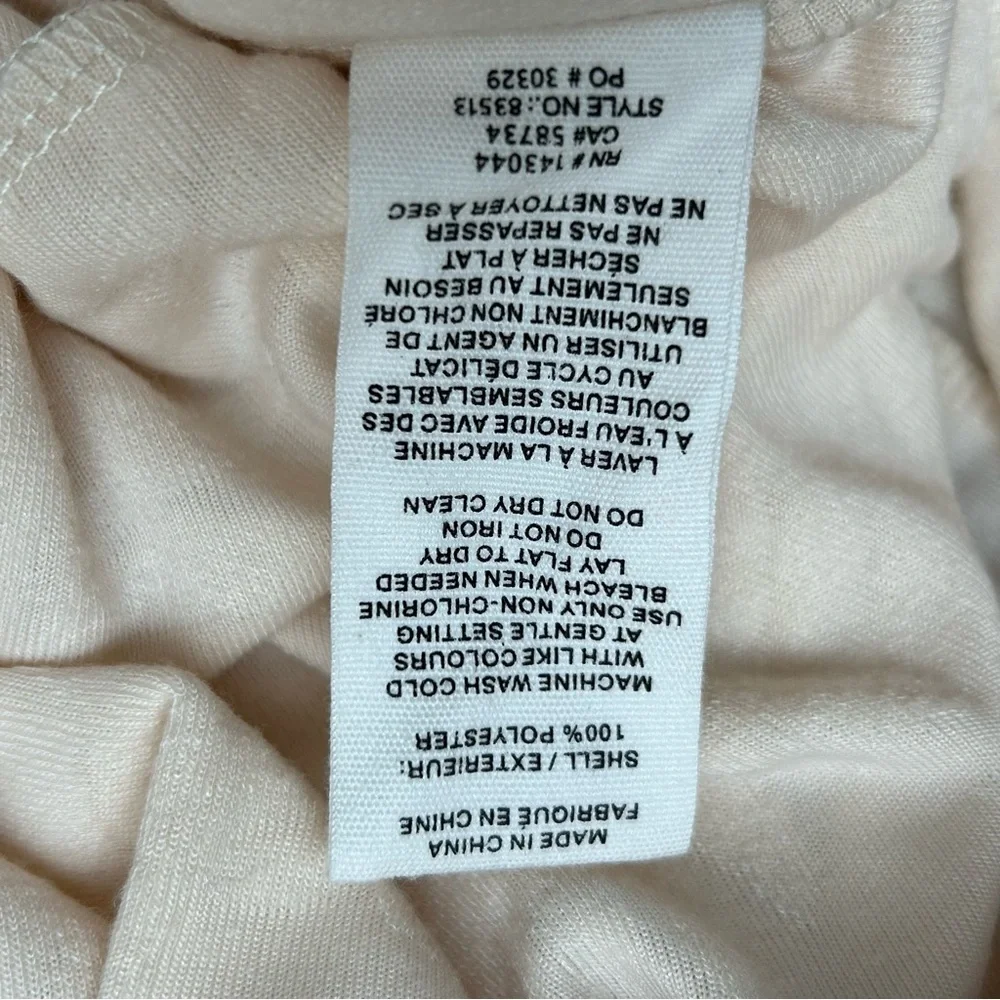 AVEC LES FILLES Beige Terry‎ Embossed Shorts Size M